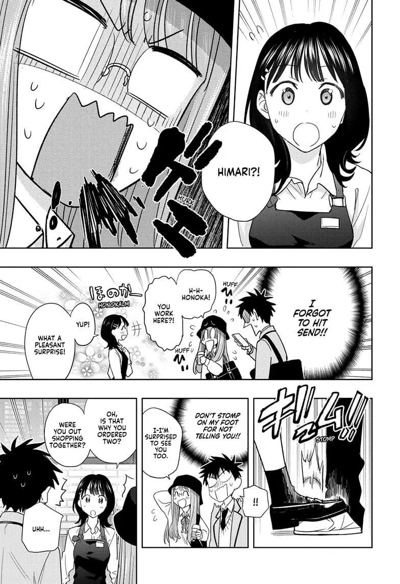 Hima-Ten! - Chapter 5