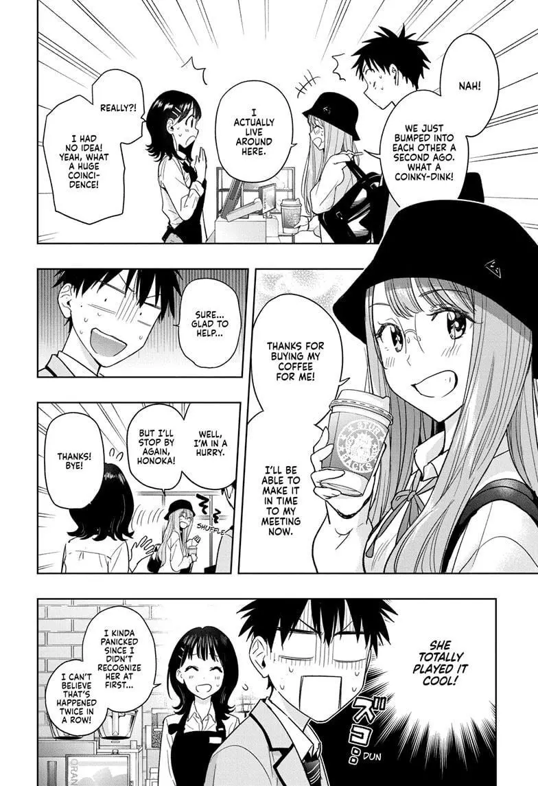 Hima-Ten! - Chapter 5