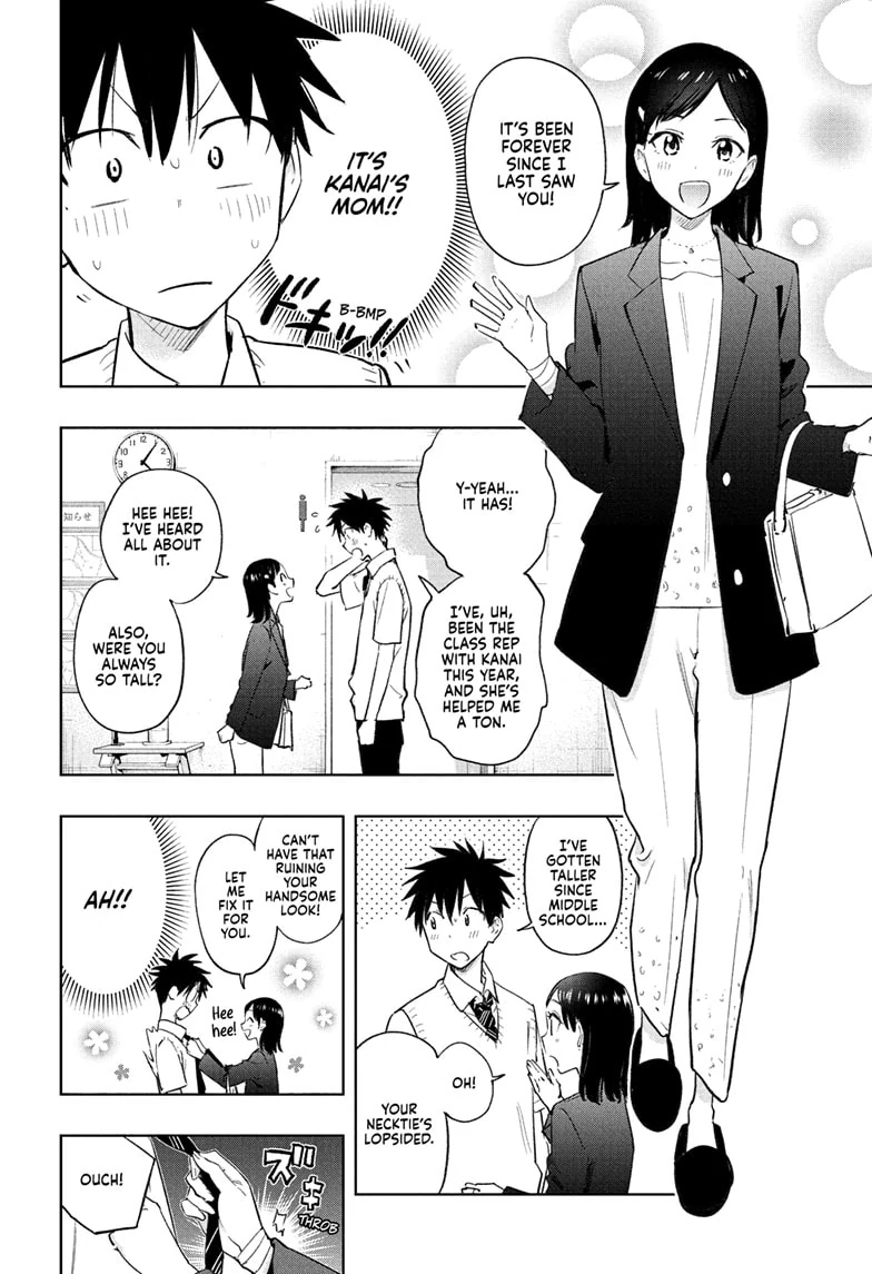 Hima-Ten! - Chapter 29