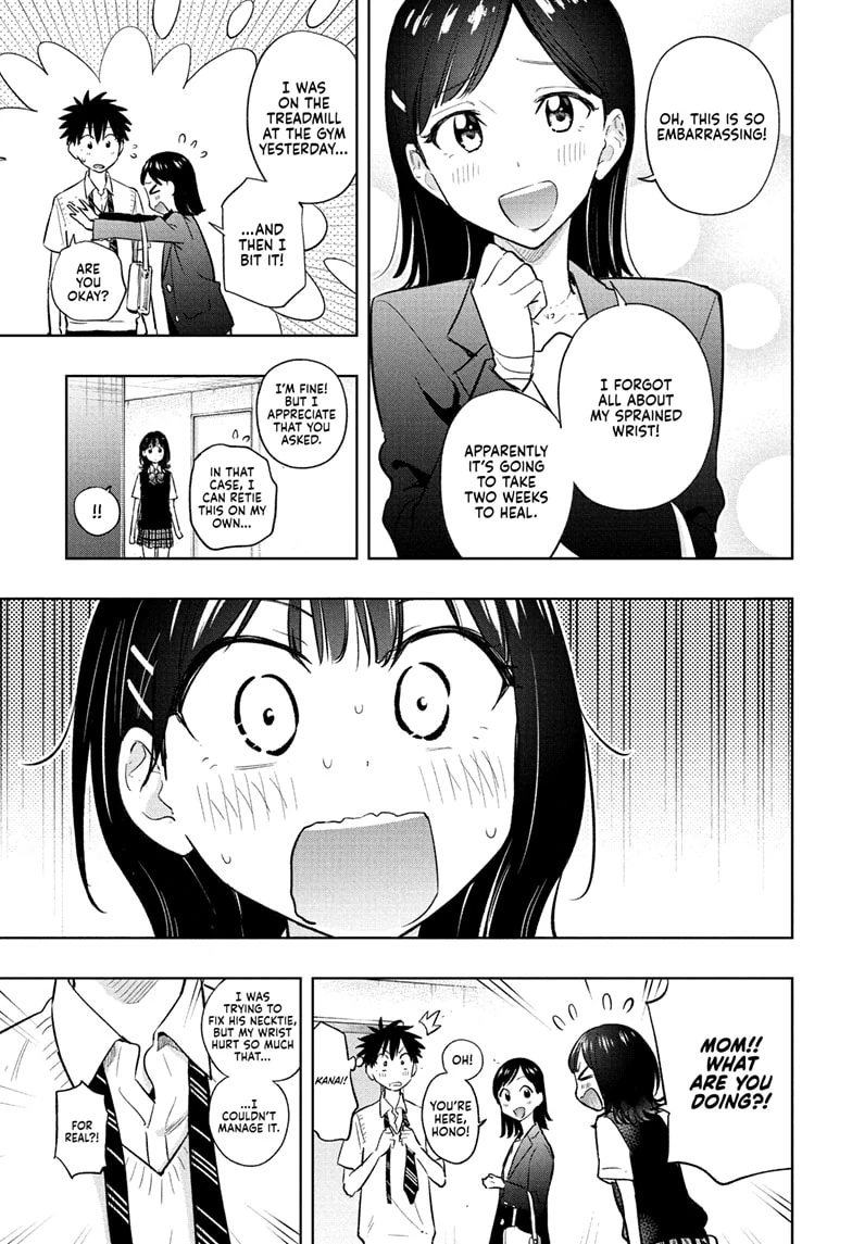 Hima-Ten! - Chapter 29