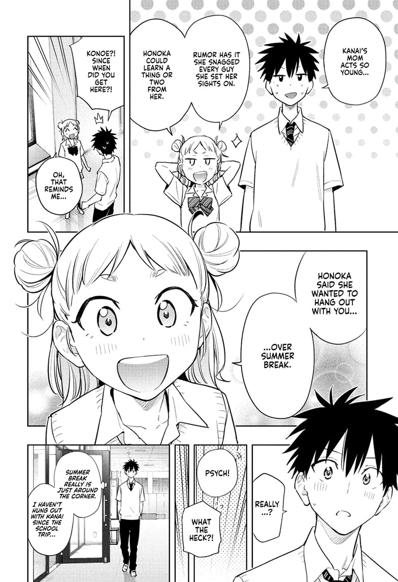 Hima-Ten! - Chapter 29