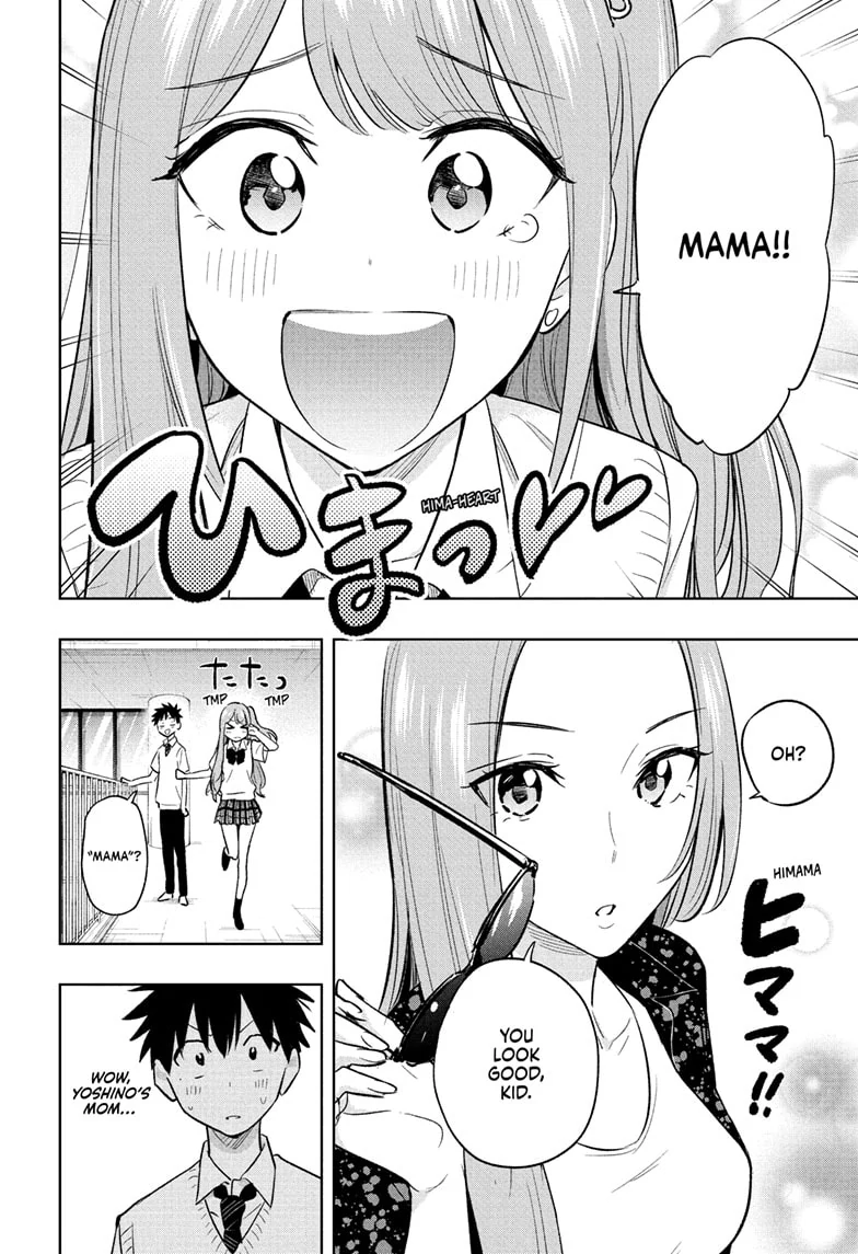 Hima-Ten! - Chapter 29