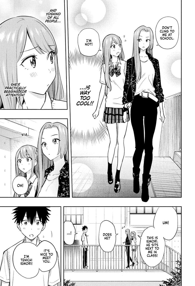 Hima-Ten! - Chapter 29