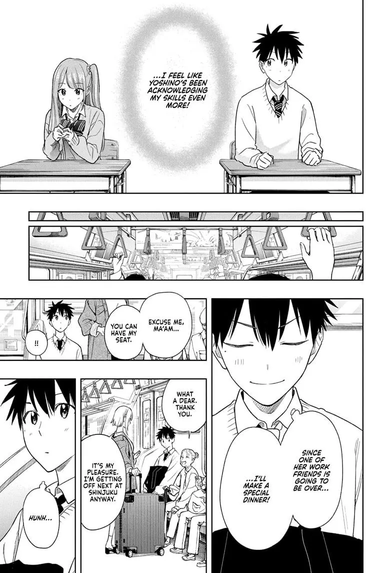 Hima-Ten! - Chapter 11