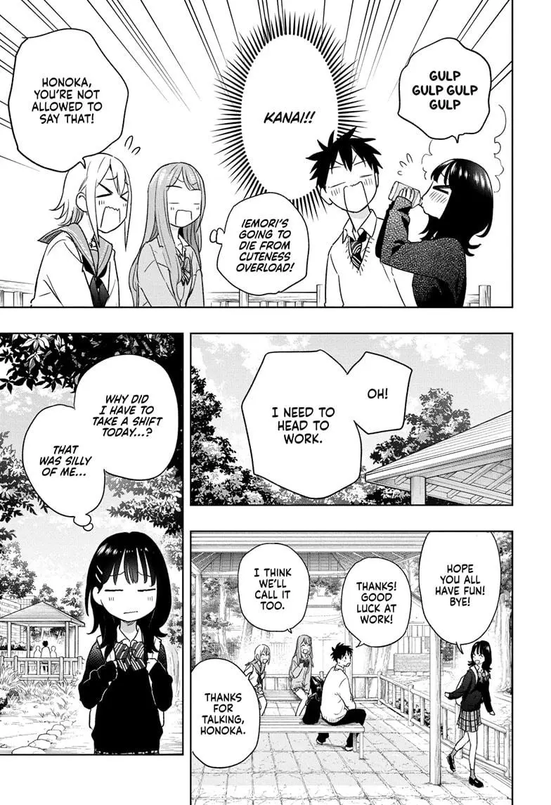 Hima-Ten! - Chapter 15