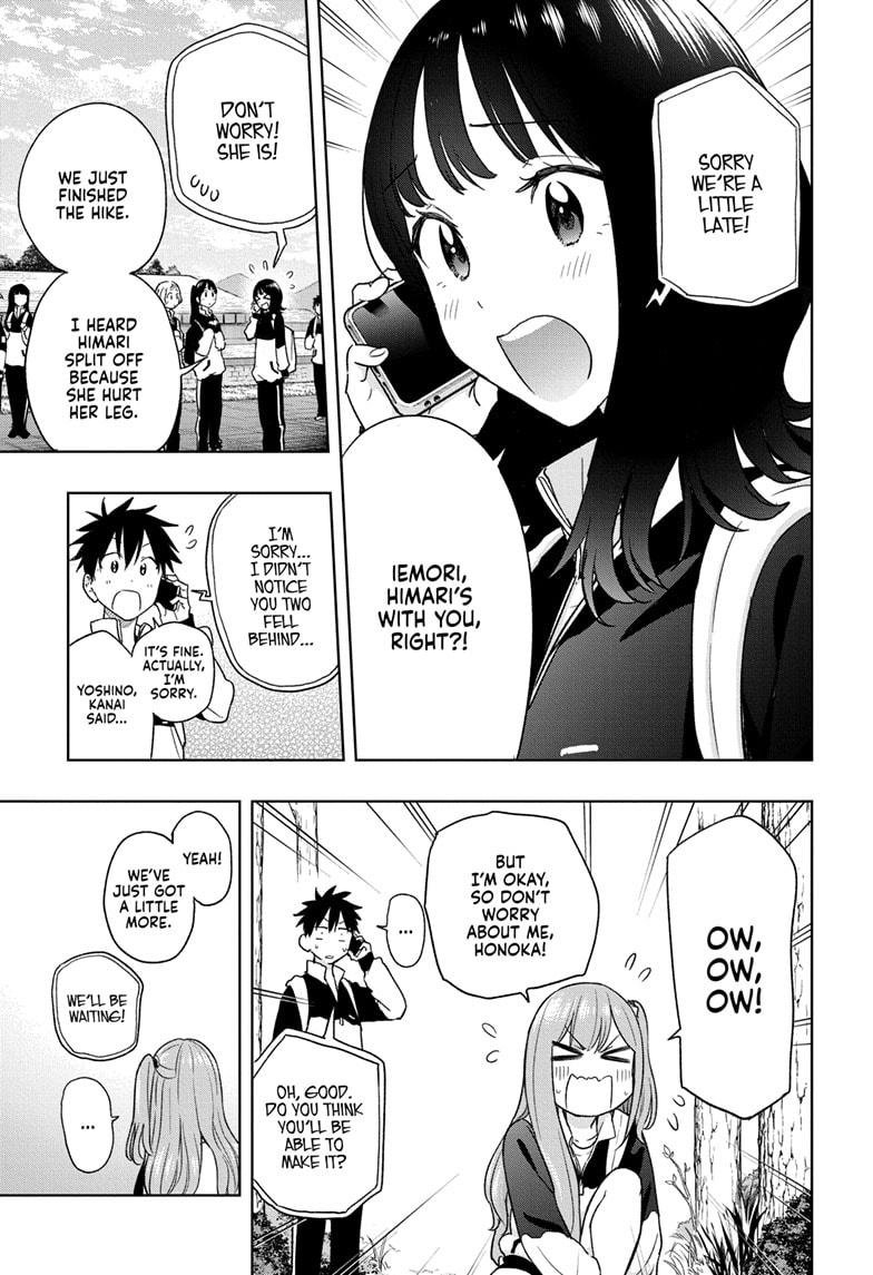 Hima-Ten! - Chapter 20