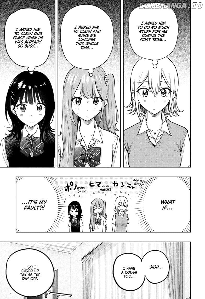 Hima-Ten! - Chapter 32