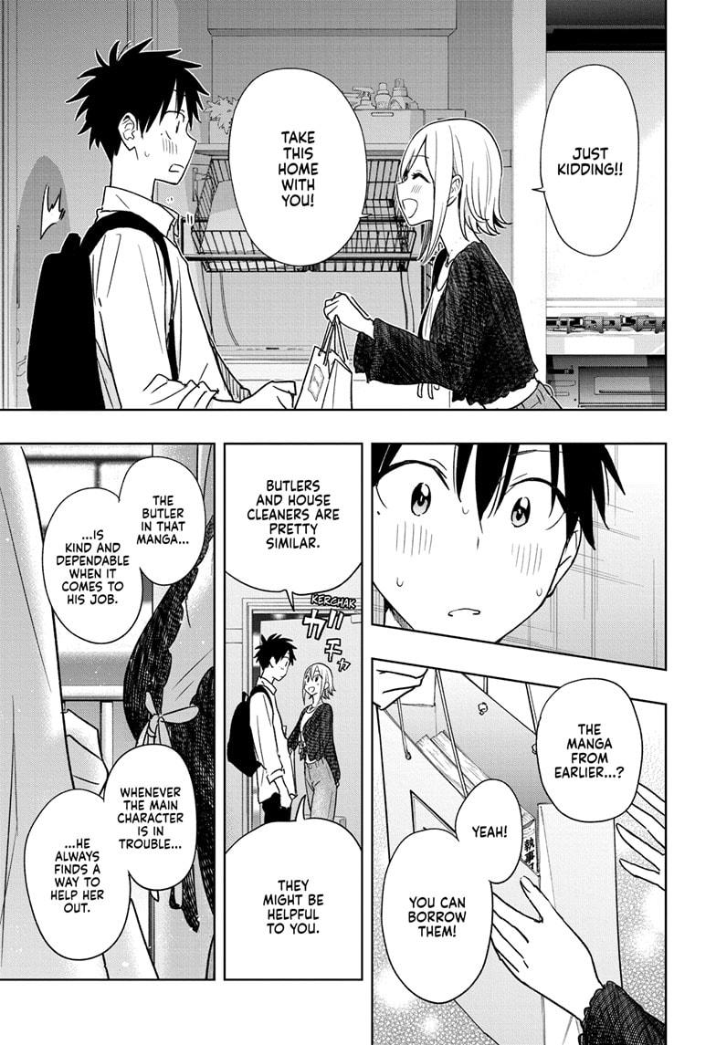 Hima-Ten! - Chapter 17