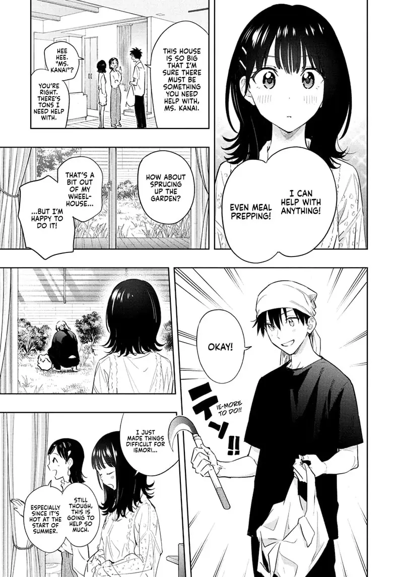 Hima-Ten! - Chapter 30