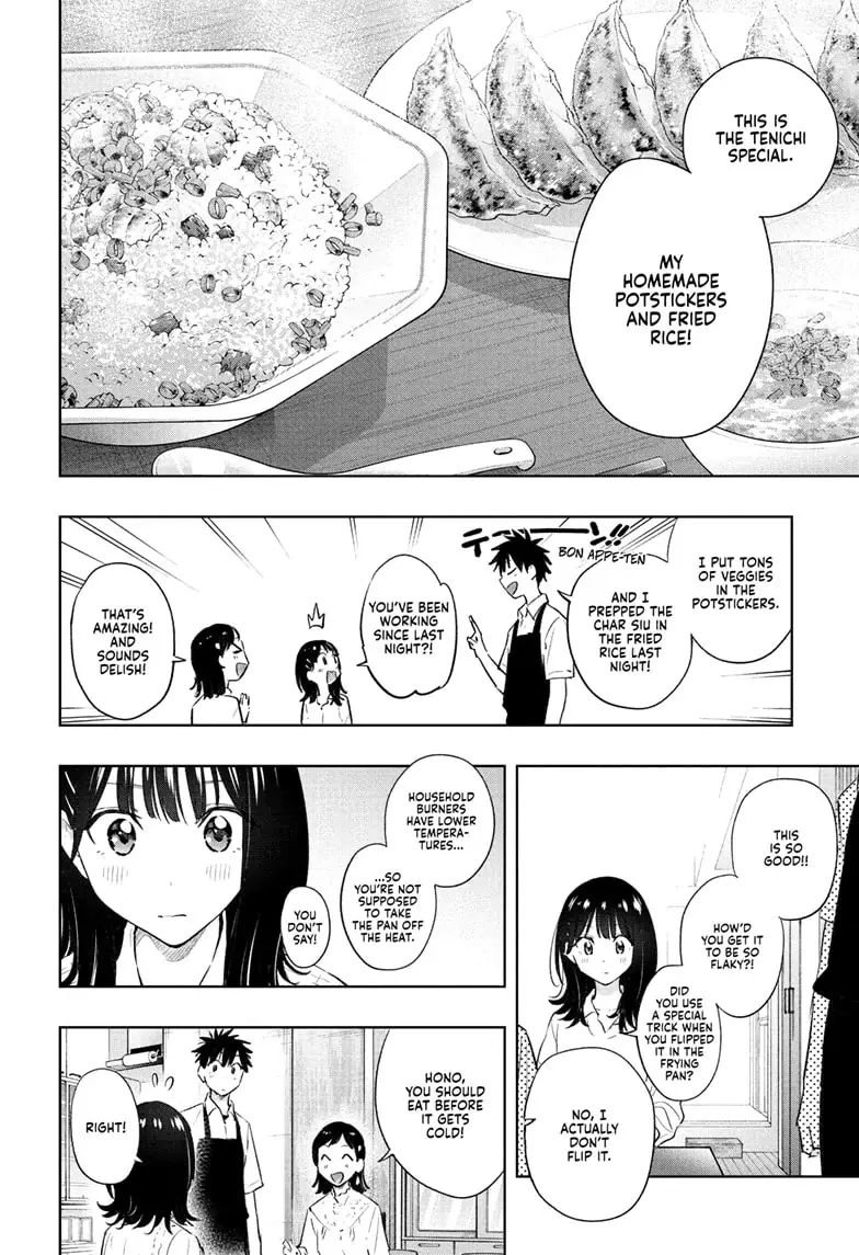 Hima-Ten! - Chapter 30