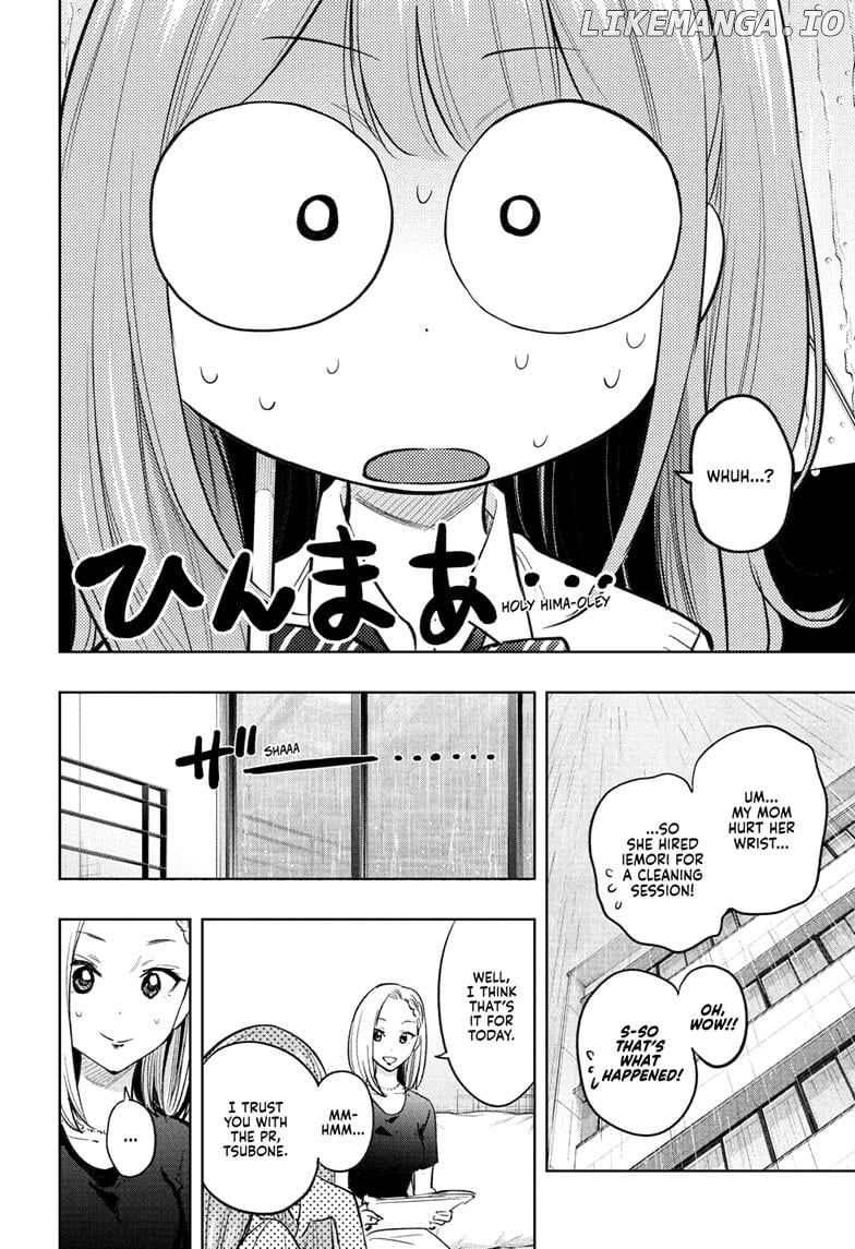 Hima-Ten! - Chapter 31