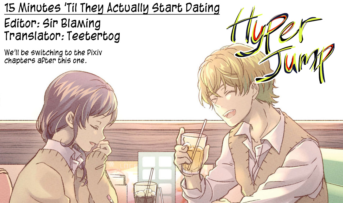 15 Minutes 'Til They Actually Start Dating - Vol.2 Chapter 15.5: Extra Manga: 15 Minutes Before Things Get Seriously Cute