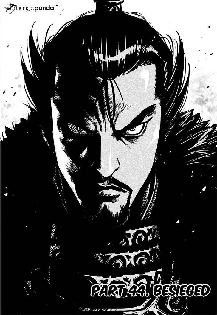 Yongbyeong Maluhan - Chapter 44 : Besieged