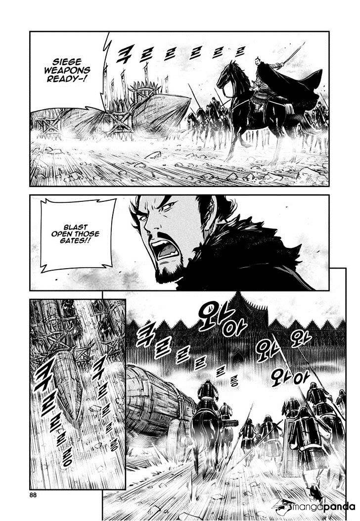 Yongbyeong Maluhan - Chapter 44 : Besieged