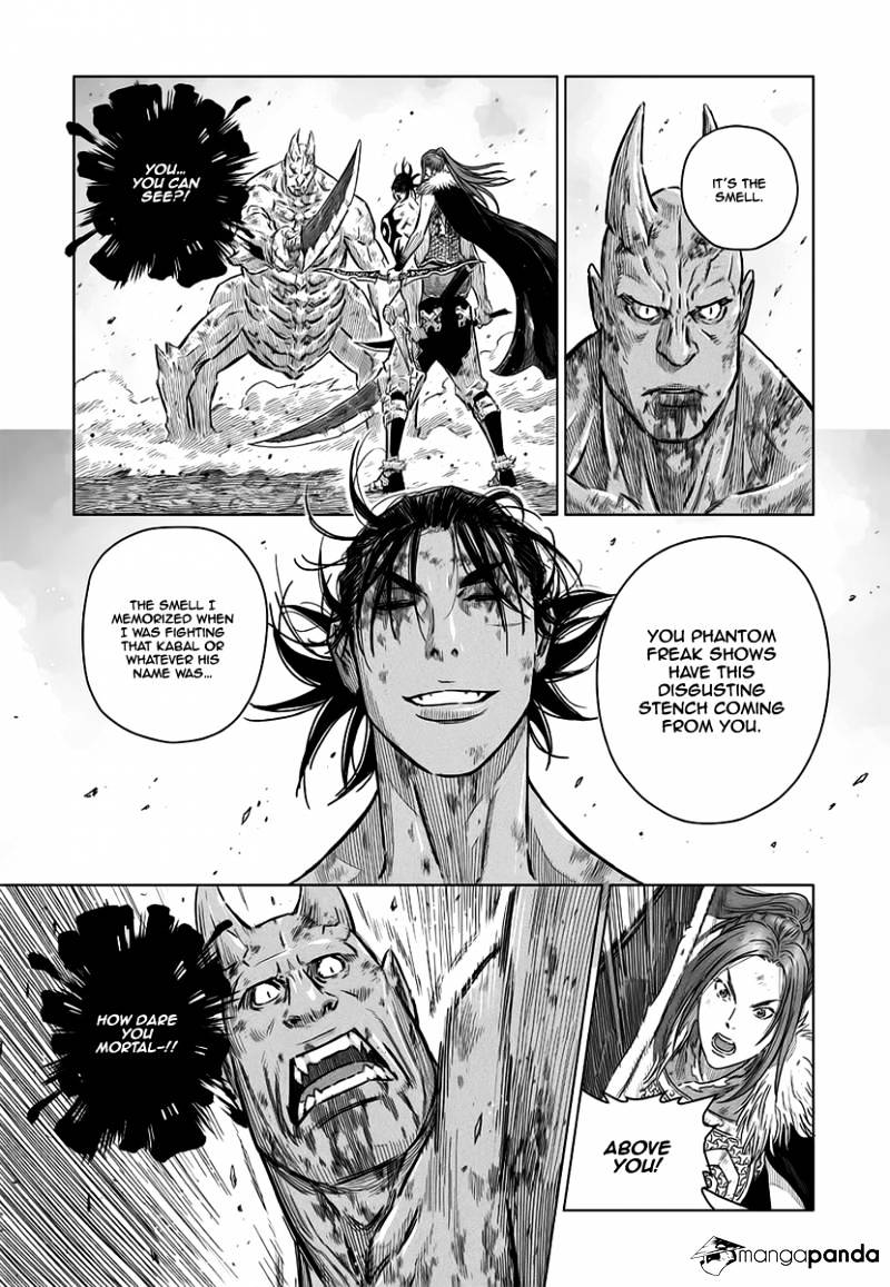 Yongbyeong Maluhan - Chapter 35 : Son Of Ramo