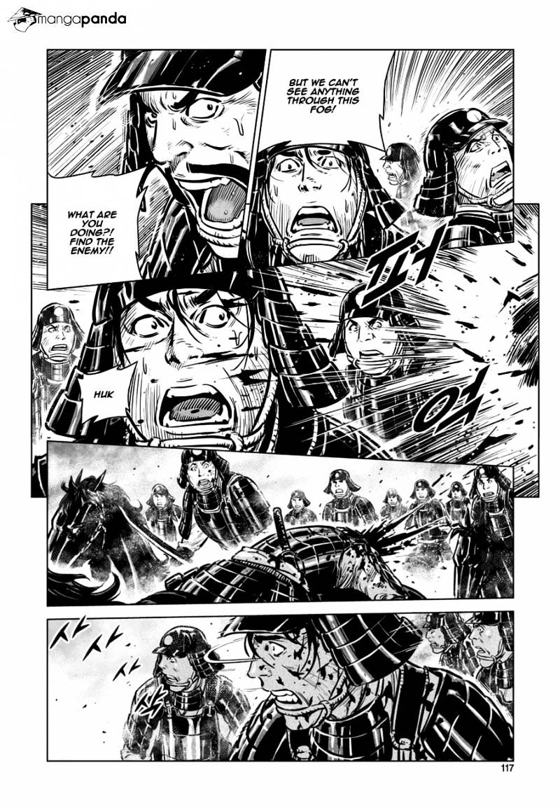 Yongbyeong Maluhan - Chapter 38 : Decisive Attacks