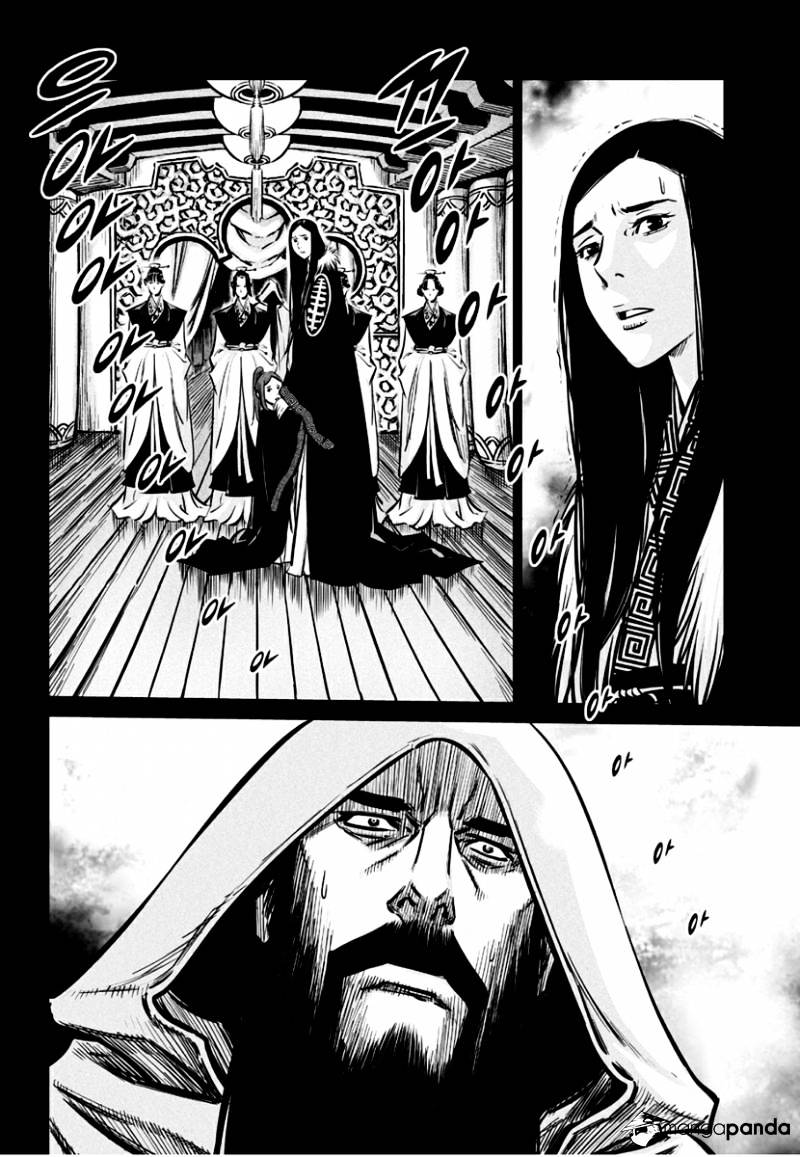 Yongbyeong Maluhan - Chapter 76 : King Of Darkness