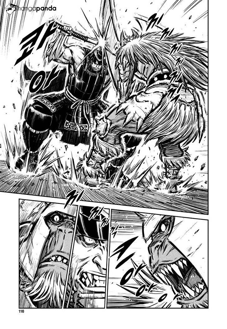 Yongbyeong Maluhan - Chapter 45 : Brutal Duel