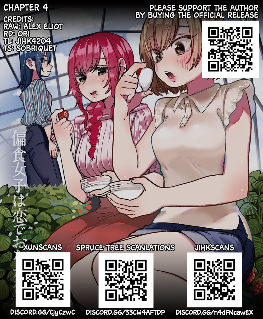 Henshoku Joshi Wa Koi De Onaka Wo Mitashitai - Chapter 4