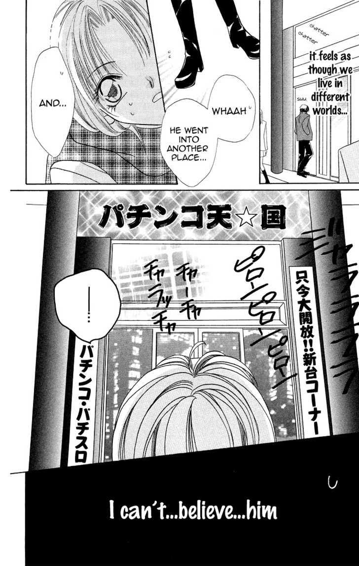 Koisuru Heart Ga No To Iu - Vol.1 Chapter 1