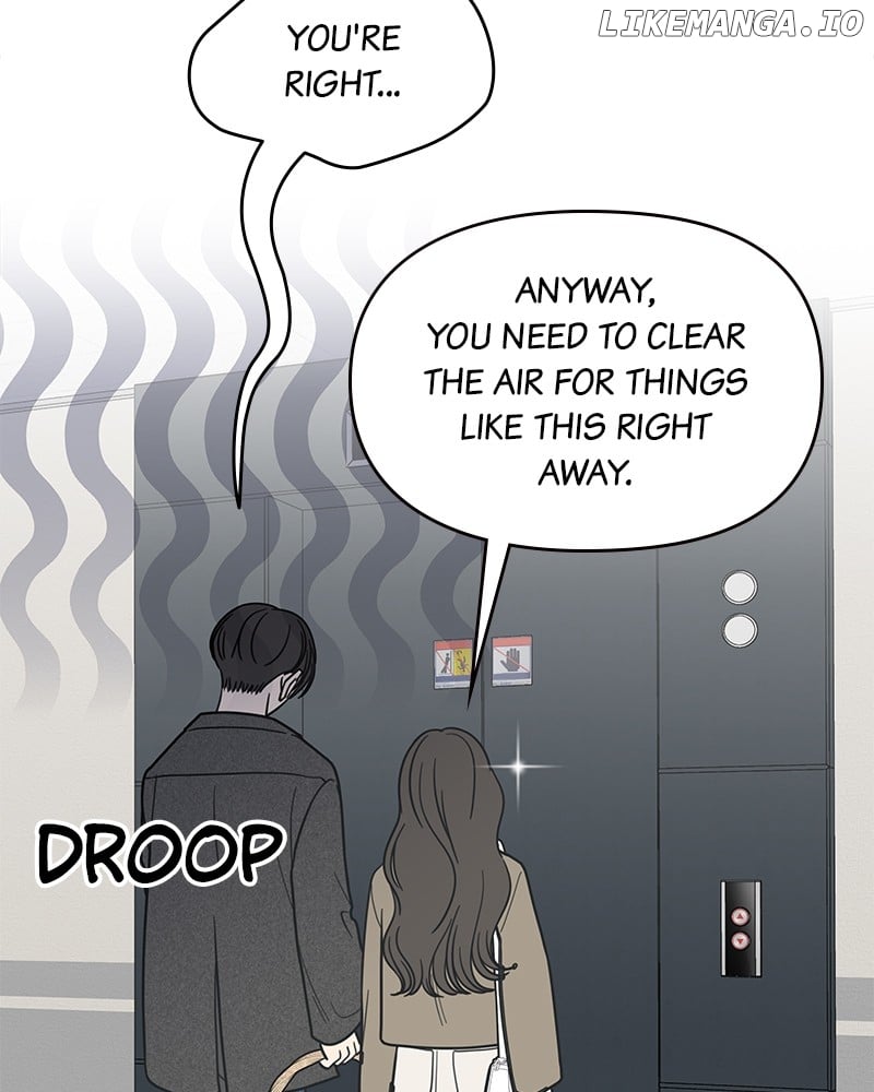 No To Office Romance! - Chapter 50