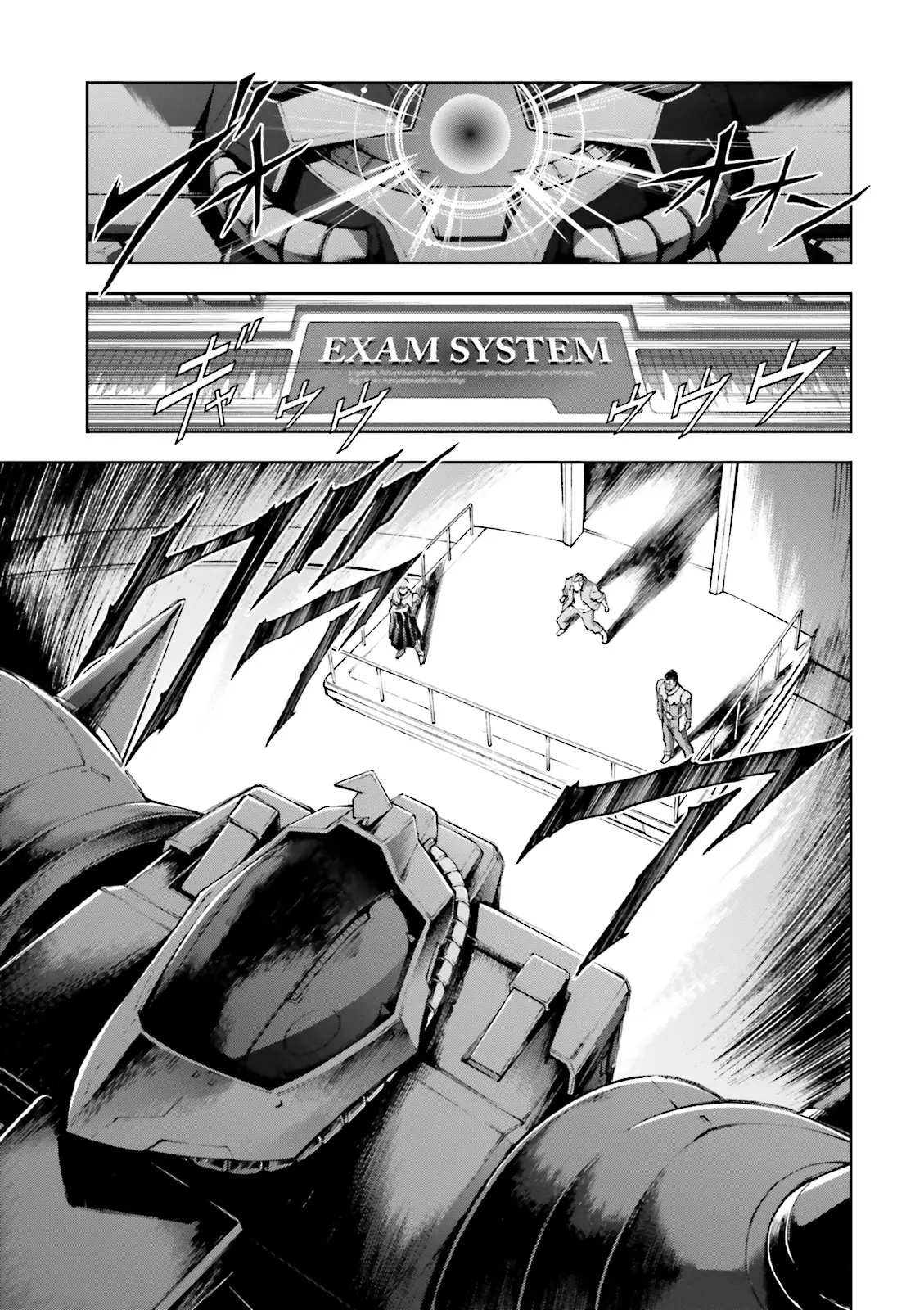 Kidou Sensei Gundam Gaiden - The Blue Destiny (Taichi You) - Vol.4 Chapter 19: A New Power