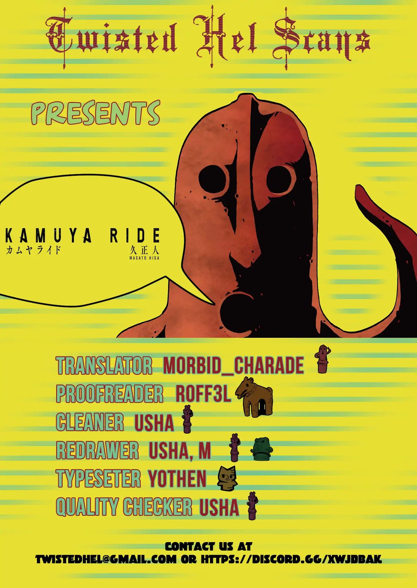 Kamuya Ride - Vol.1 Chapter 2: The Earthly Deities / The Mixed Earth