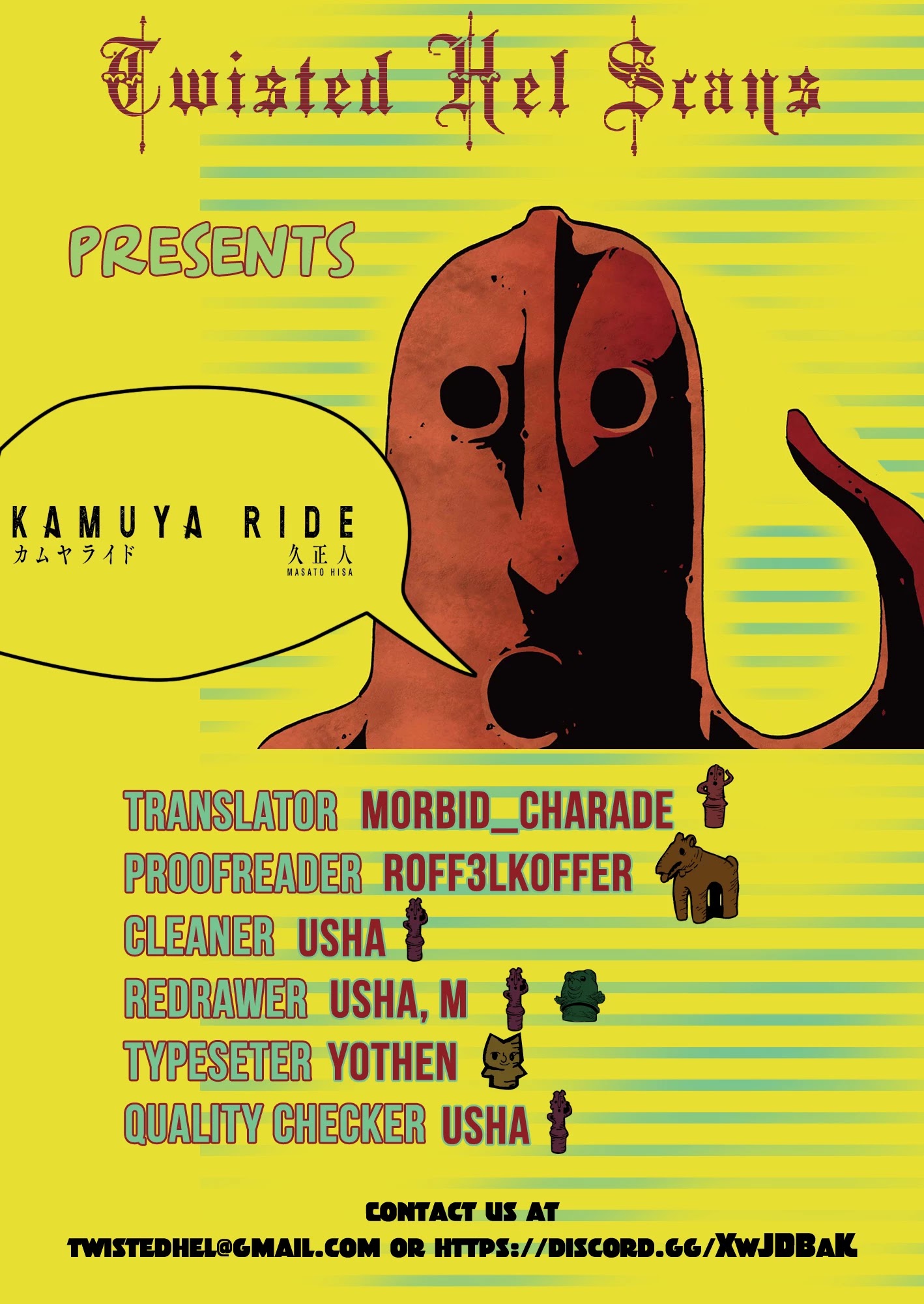 Kamuya Ride - Chapter 17: Ancient Legend / Maddening Past