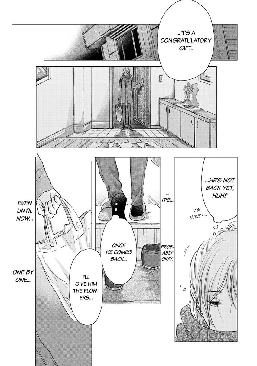 0 Percent Bouquet Of Flowers - Chapter 2