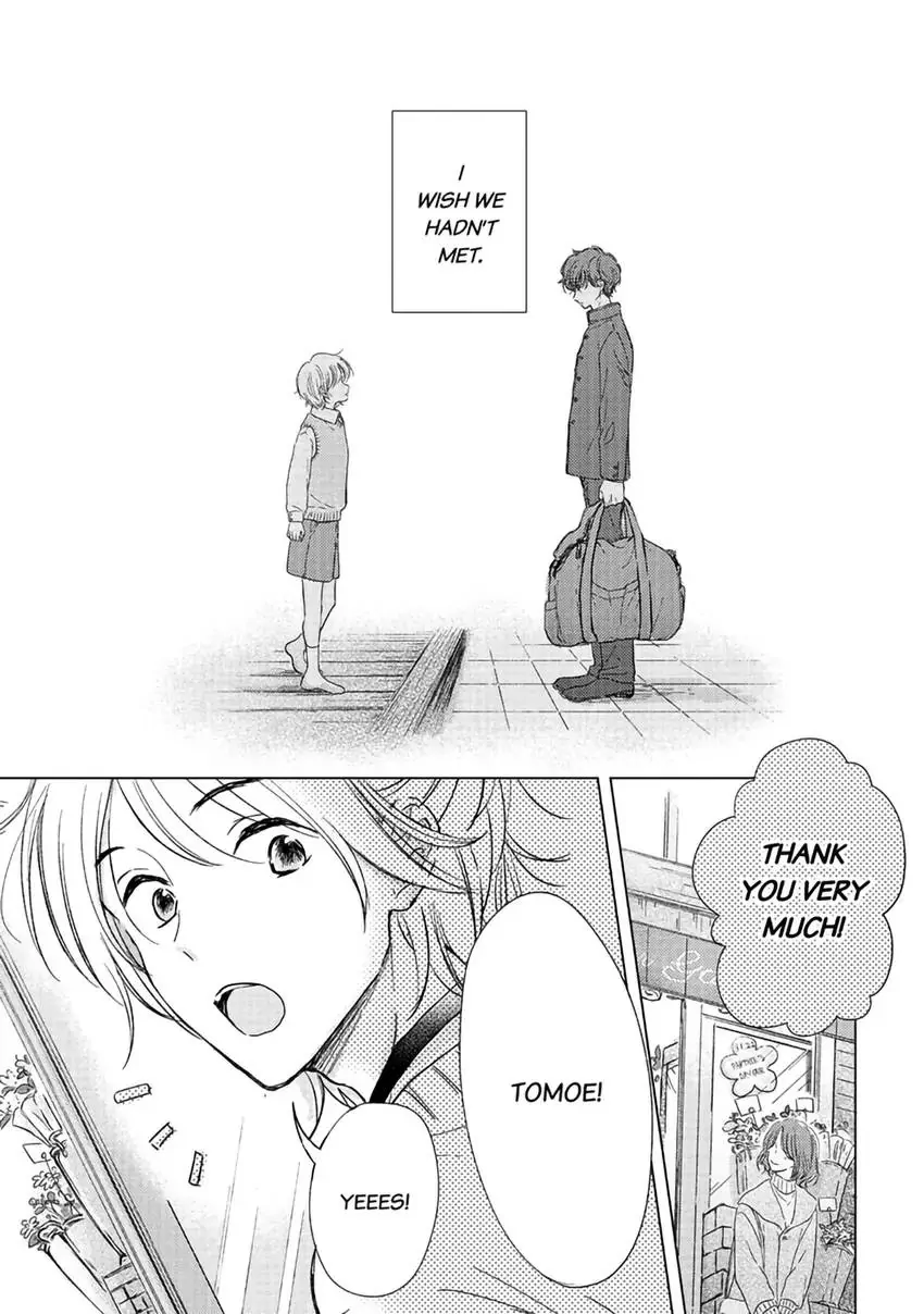 0 Percent Bouquet Of Flowers - Chapter 1