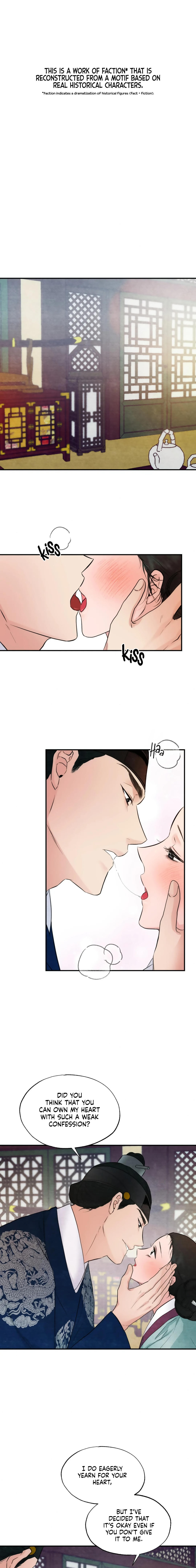 Gwang-An - Chapter 45