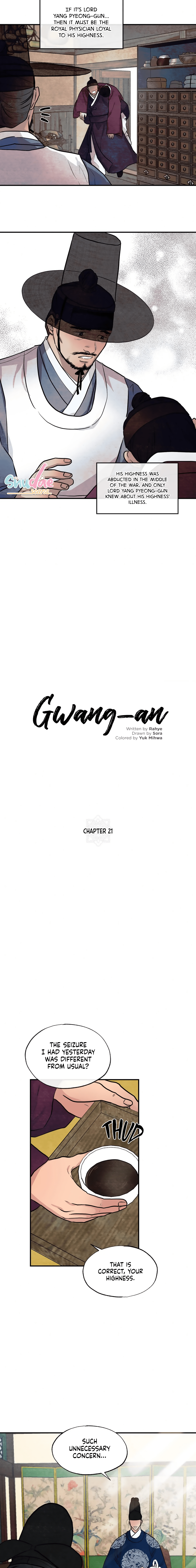 Gwang-An - Chapter 21