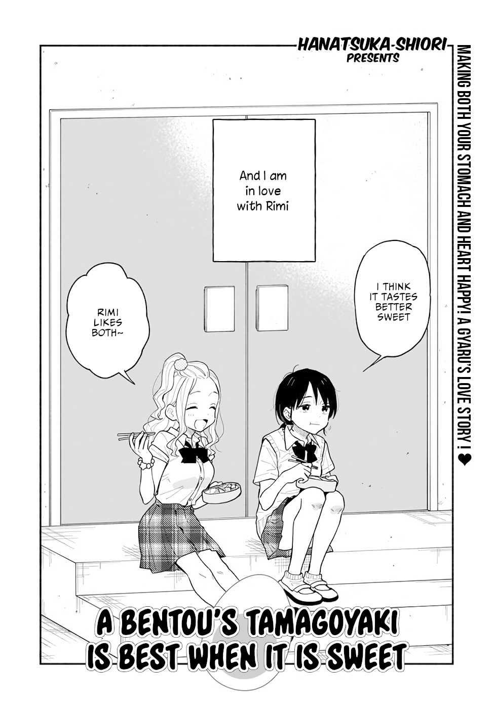 Stalkers - Chapter 24.5: A Bentou’s Tamagoyaki Is Best When It Is Sweet