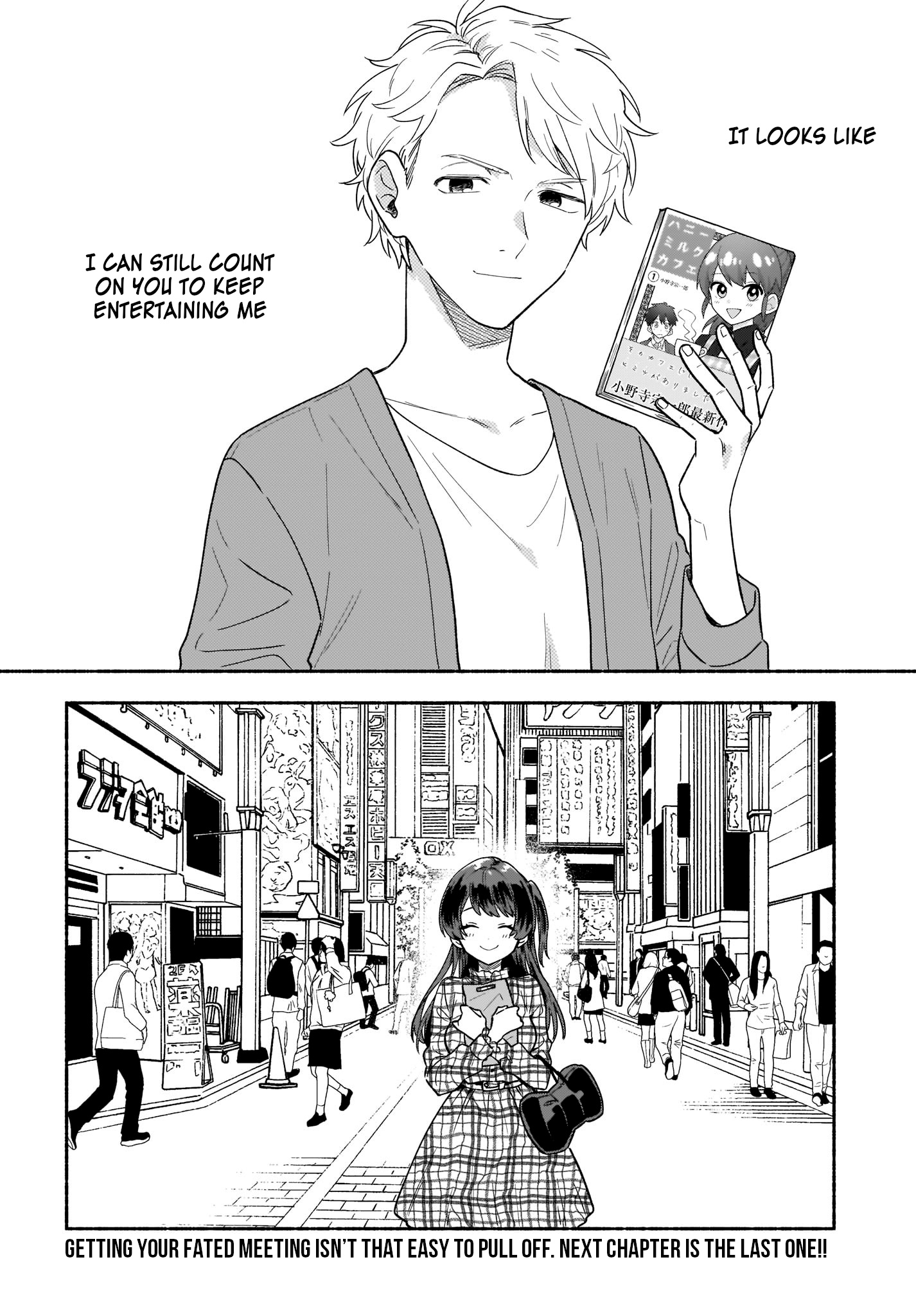 Stalkers - Vol.3 Chapter 23: I'll Chase After You ④