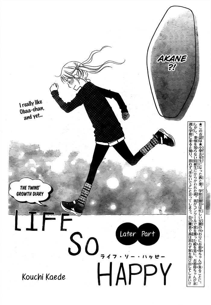 Life So Happy - Vol.1 Chapter 2