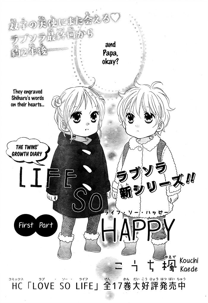 Life So Happy - Vol.1 Chapter 1