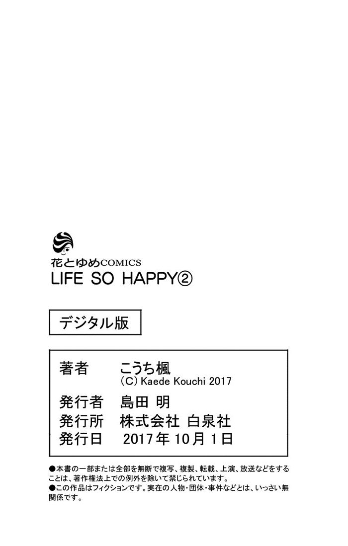 Life So Happy - Chapter 010