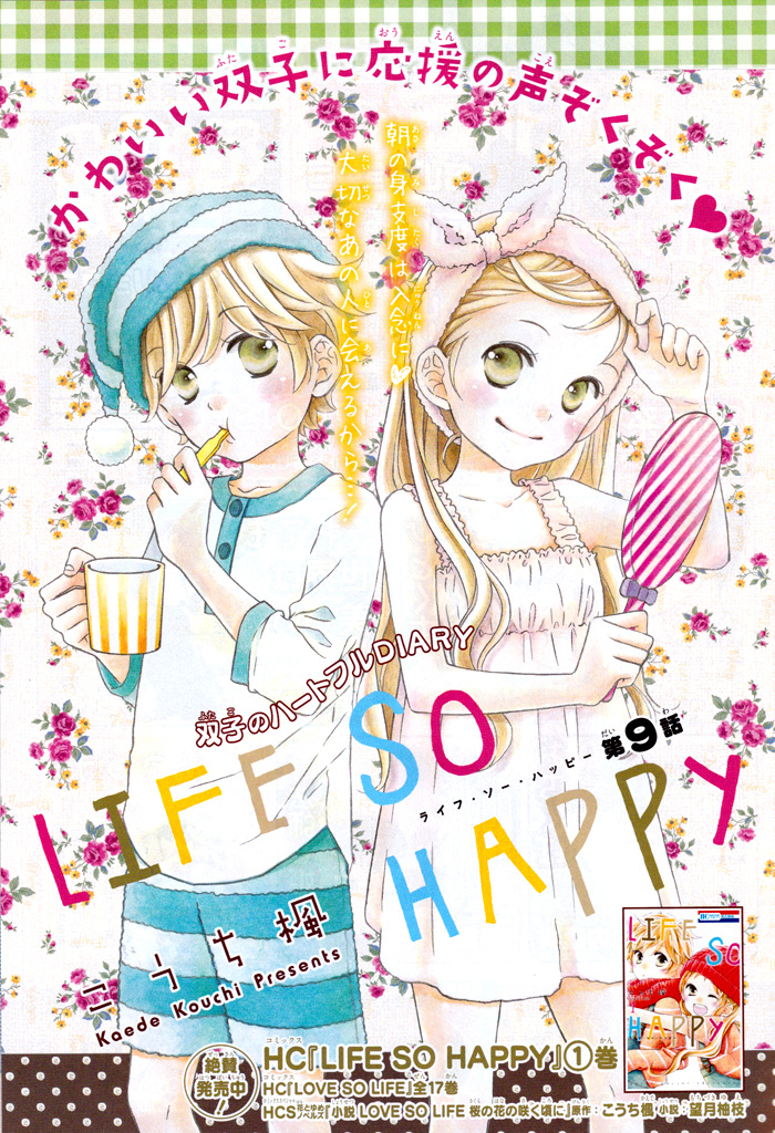 Life So Happy - Chapter 9