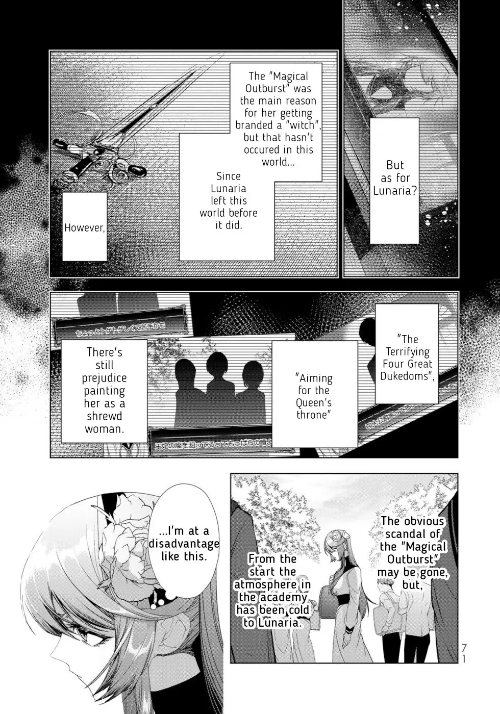 Choudokyuu Cheat Akuyaku Reijou No Karei Naru Fukushuutan - Vol.4 Chapter 14: It Shouldn't Be