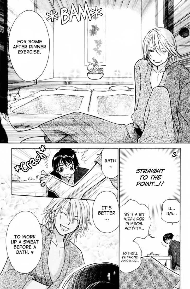 Momoiro Heaven! - Vol.2 Chapter 8 : First Night's Stay