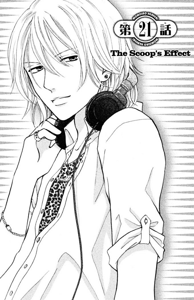 Momoiro Heaven! - Vol.6 Chapter 21 : The Scoop's Effect