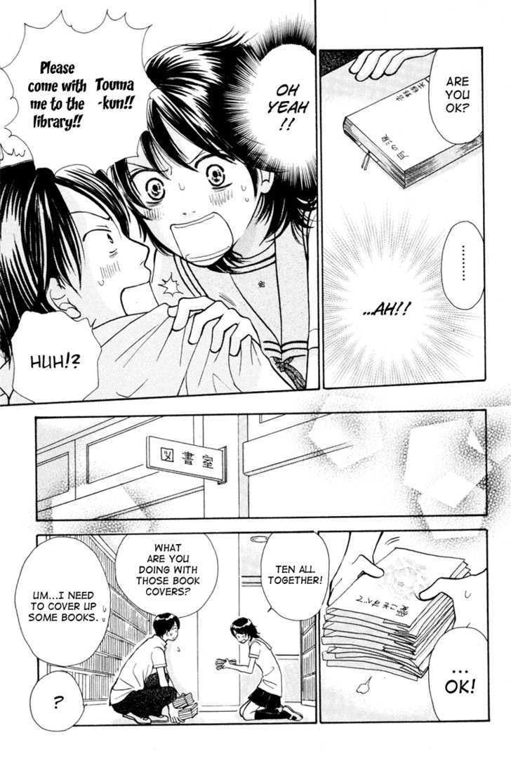 Momoiro Heaven! - Vol.2 Chapter 5 : My Life Is Over! Personal Search