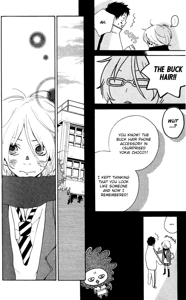 Himikoi - Vol.1 Chapter 3 : The Glass-Bead Bridge