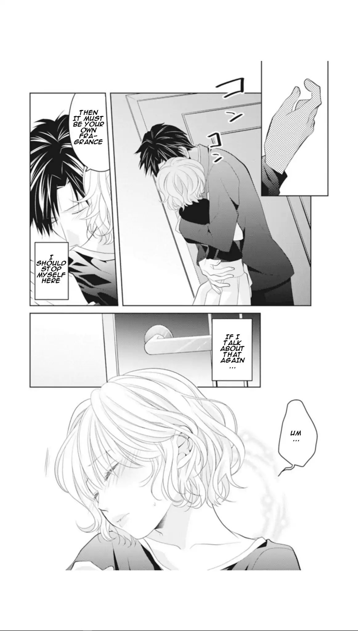 That Pairing, Regarding Xx - Vol.1 Chapter 1: Episode 1