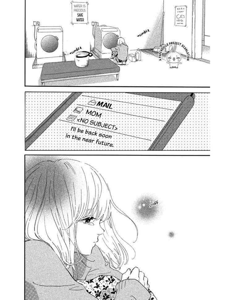 Sekai No Hashikko To Anzu Jam - Vol.1 Chapter 3 : The "A" Note