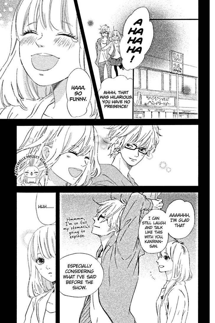 Sekai No Hashikko To Anzu Jam - Vol.1 Chapter 5 : The Day We Saw The Sea