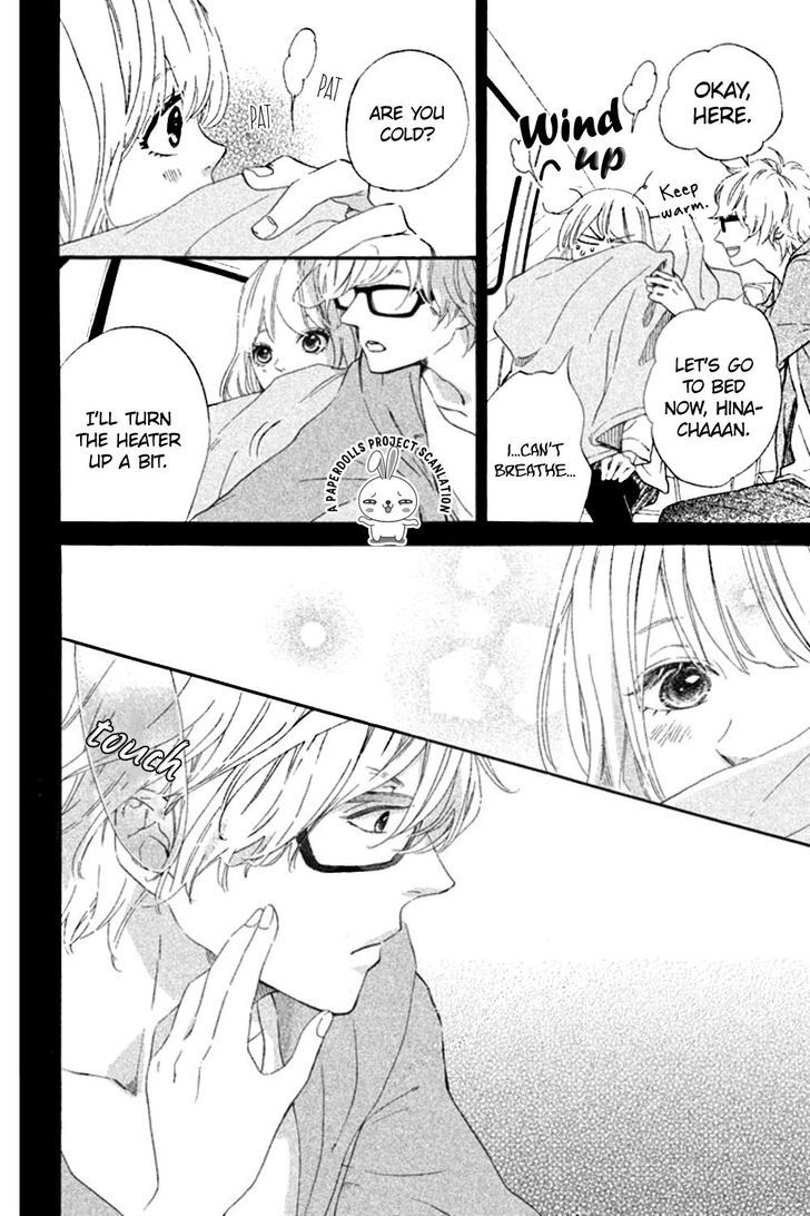 Sekai No Hashikko To Anzu Jam - Vol.1 Chapter 5 : The Day We Saw The Sea