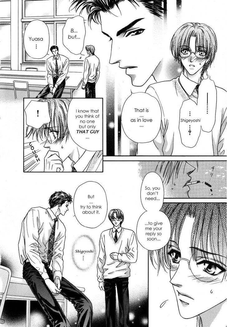 Koi Wa Keiyaku No Atode - Vol.1 Chapter 3