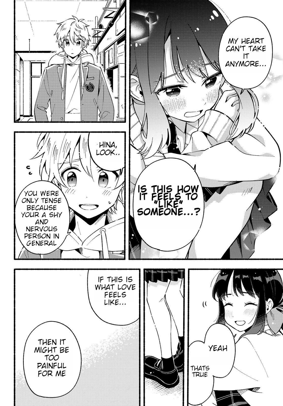 Hina To Bambi - Vol.1 Chapter 3: A Pounding Heart