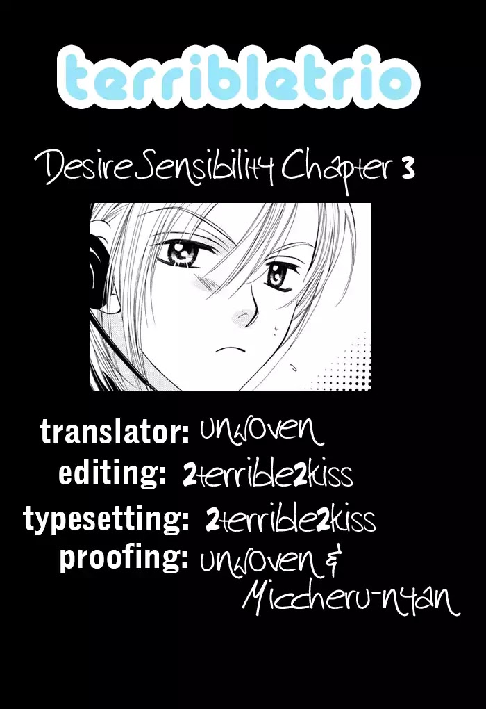 Yokubou Sensibility - Chapter 3